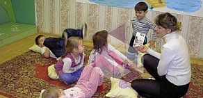 Детский центр Читайка на метро Беляево
