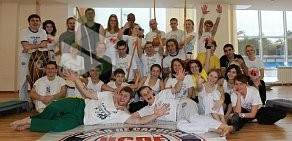 Школа UCDF-Capoeira на Титановой улице