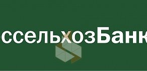 Строительная компания Юг-Трансинвест