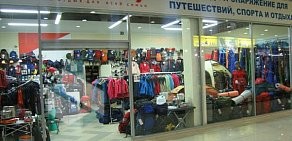 Магазин Sport & Way на Сколковском шоссе