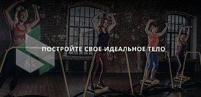 Фитнес-студия Slide&Fit