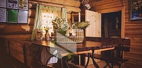 Информационный сайт о банях и саунах в г. Казани 101 sauna.ru