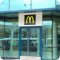 McDonald&#039;s в ТЦ Квартал