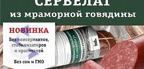 Продовольственный магазин Агрокомплекс на улице Луначарского, 29 в Усть-Лабинске