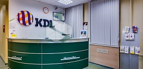 Клинико-диагностическая лаборатория KDL на улице Гиляровского