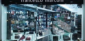 Магазин сумок и кожгалантереи Francesco Marconi на метро Марьина Роща