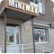 Магазин женской одежды и головных уборов Mini Max на проспекте Газеты Красноярский Рабочий