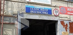 Научно-производственное предприятие Детская Восстановительная Медицина