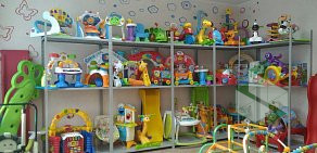 Сервис аренды игрушек и детских товаров BabyBOOM в Ленинском районе