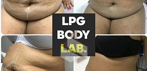 Студия массажа LPG BODY LAB на улице 50 лет Октября, 74 к 2