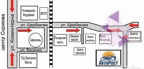 Автосервис Автоком на улице Щербакова