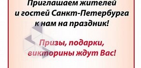 Аптека Фармакор на улице Богдана Хмельницкого