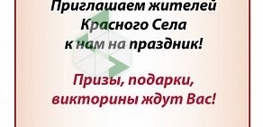 Аптека Фармакор на улице Богдана Хмельницкого