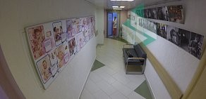 Медицинский центр Здоровье женщины и мужчины на улице Кирова