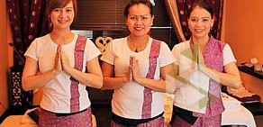 Салон тайского массажа THAIBEAUTYSPA  