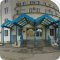 Консультативно-диагностическая поликлиника Окружной военный клинический госпиталь на улице Мыльникова