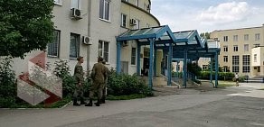 Консультативно-диагностическая поликлиника Окружной военный клинический госпиталь на улице Мыльникова