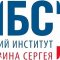 Центр МРТ-диагностики ЛДЦ МИБС Краснодар на Московской улице