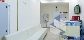Многопрофильная клиника ИНТЕЛмед в Бирюлево 