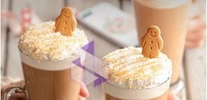 Кофейня Costa Coffee в аэропорту Казань, в общей зоне