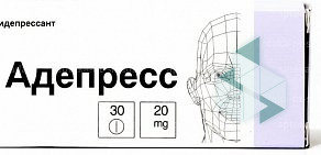 Аптека от Склада на улице Владимира Высоцкого в Ноябрьске