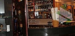Boutique Whisky Bar
