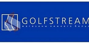 Магазин GOLFSTREAM в ТЦ Лондон Молл