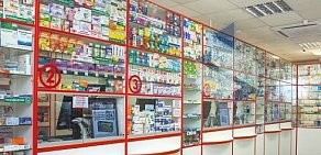 Аптека Озерки в Гатчине