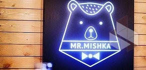 Центр паровых коктейлей Mr.Mishka