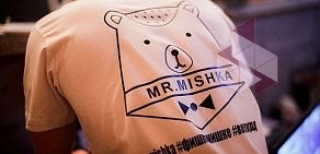 Центр паровых коктейлей Mr.Mishka