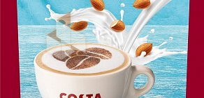 Кофейня Costa Coffee в аэропорту Казань, в зоне вылета внутренних рейсов