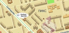 Ломбард Кристалл на улице Маяковского