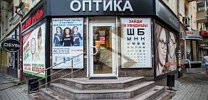 Салон оптики Точка Зрения на Плехановской улице, 46