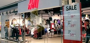 Магазин H&M на Пулковском шоссе, 25 к 1