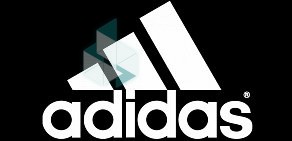 Магазин спортивной одежды Adidas в ТЦ Аврора Молл