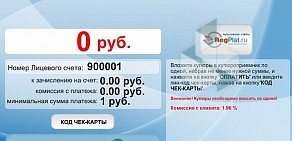 Томский Региональный Платежный Сервис