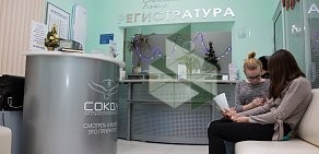 Офтальмологическая клиника Сокол на Буйнакской