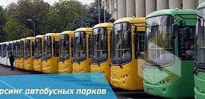 Управляющая компания Проект Логистик