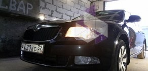 Автоцентр Tidy Car на 1-ой Путевой улице