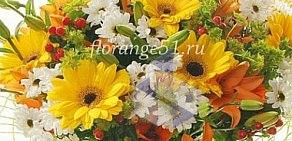 Цветочный салон Флоранж на Кольском проспекте, 178а