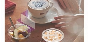 Кофейня Costa Coffee в аэропорту Казань, в зоне вылета международных рейсов