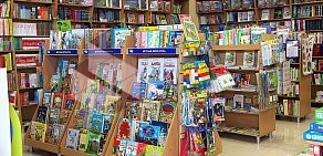 Магазин книг и канцелярских товаров Моя книга в Волжском районе