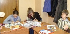 Высшие курсы иностранного языка при Московском Институте Лингвистики в Железнодорожном