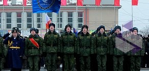 Студенческое военно-патриотическое объединение Сокол СГАУ