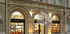 Магазин Louis Vuitton на Большой Конюшенной улице
