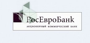 Филиал Санкт-Петербургский АКБ Росевробанк, АО на Малом проспекте П.С.