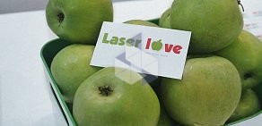 Студия лазерной эпиляции Laser Love на улице 40 лет Победы в Златоусте