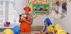 Детский развлекательный центр Кукумбер