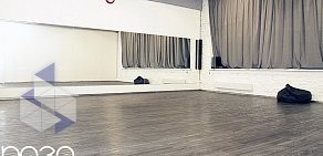 Школа танцев БАЗА в Петроградском районе
