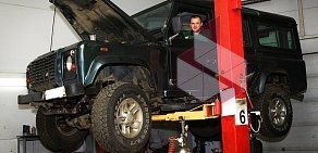 Автосервис Land Rover Service на Ремесленной улице